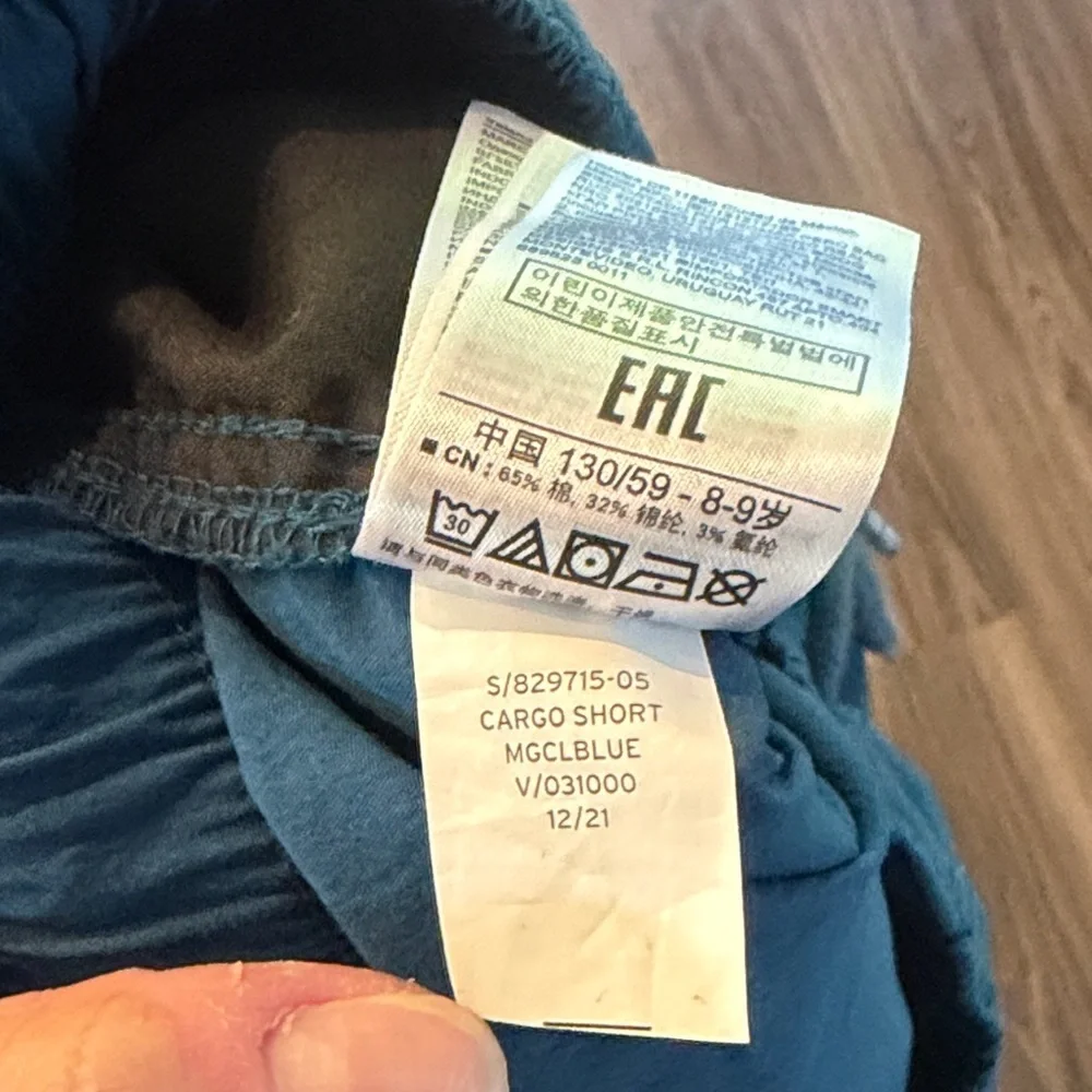 Gap Kids Cargo Drawstring Shorts - Boy Size 8